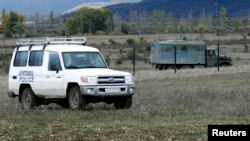 Власти утверждают, что список составлялся с учетом имеющихся у грузинской стороны правовых доказательств совершенных преступлений