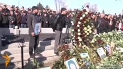 В Гюмри прошли похороны Сережи Аветисяна