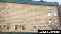 НТС телеканалы жайгашкан имарат. 