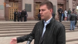 Біля КМДА виникла сутичка між мітингувальниками і охороною будівлі – поліція (відео)