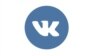 VKontakte Logo - ATTENTION: This is internal use only!