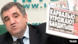 Арам Габрелянов