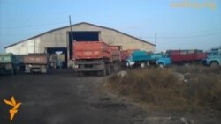 Нехватка угля