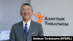 АКШнын Кыргызстандагы элчиси Дональд Лу. 