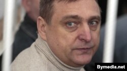 Mikalay Autukhovich (file photo)