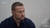 Голова Антимономольного комітету (АМКУ) Павло Кириленко в суді 