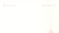 Мишка фотографируется в сибирском заповеднике