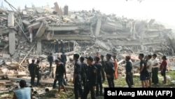 زمین‌لرزه قدرتمند ۷.۷ درجه‌ای روز هشتم فروردین روی داد و کانون آن در نزدیکی شهر ماندالی در مرکز میانمار اعلام شد