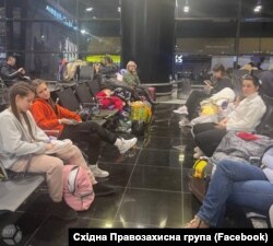 Українці в аеропорту «Шереметьєво»