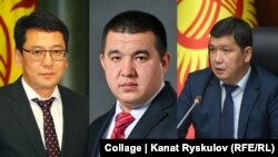 Алмаз Мамбетов, Урматбек Самаев, Айбек Жунушалиев.