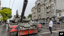 Танкі наймітаў у Растове-на-Доне