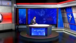 صبحانه با خبر ۱۶ مرداد