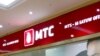 Orsýetiň MTS kompaniýasy Türkmenistandan 1,5 milliard dollar talap edýär