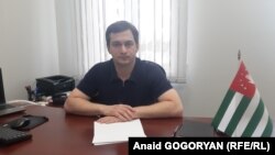 Адамыр Габуния