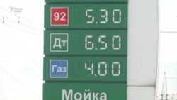 Дар Тоҷикистон нархи гази табиӣ наздик ба ду баробар боло рафт