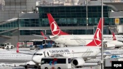 Түркия. «Түрк абал жолдору» компаниясы. 