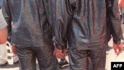 عکس تزئینی است (از Afp)