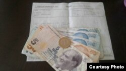 Турецкая лира.