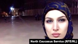 Хорава Мариам