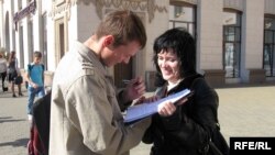 Кампанія "За беларускую мову!" 