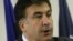 Михаил Саакашвили