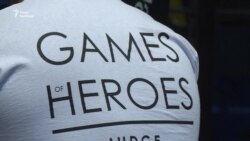 Фінал змагань «Ігри героїв» відбувся в Києві (відео)