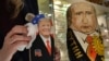 Матрешки Трамп и Путин