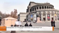 НОВОСТИ В КАДРЕ 03.03.2025
В БАКУ ПРОДОЛЖАЕТСЯ СУД НАД АРМЯНСКИМИ ПЛЕННЫМИ