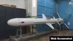 «Նեպտուն» տեսակի հրթիռ, Կիև, 2020թ․