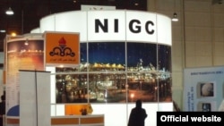 غرفه شرکت ملی گاز ایران در یکی از نمایشگاه های صنعت نفت و گاز.