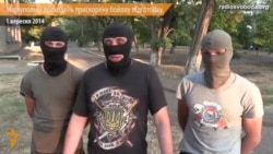 Маріупольці готові дати відсіч