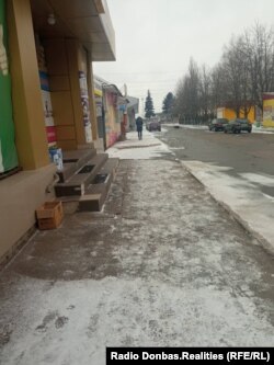 Вулиця в окупованому Іловайську