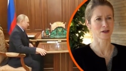 Кая Каллас про МКС і Путіна, санкції проти РФ та прямі переговори ЄС з Москвою