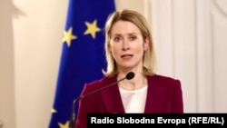 Кая Каллас уточнила, що нові обмеження також стосуються гібридних загроз та прав людини