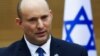 Колишній голова уряду Ізраїлю Нафталі Беннет