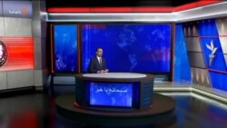 صبحانه با خبر ۲ دی