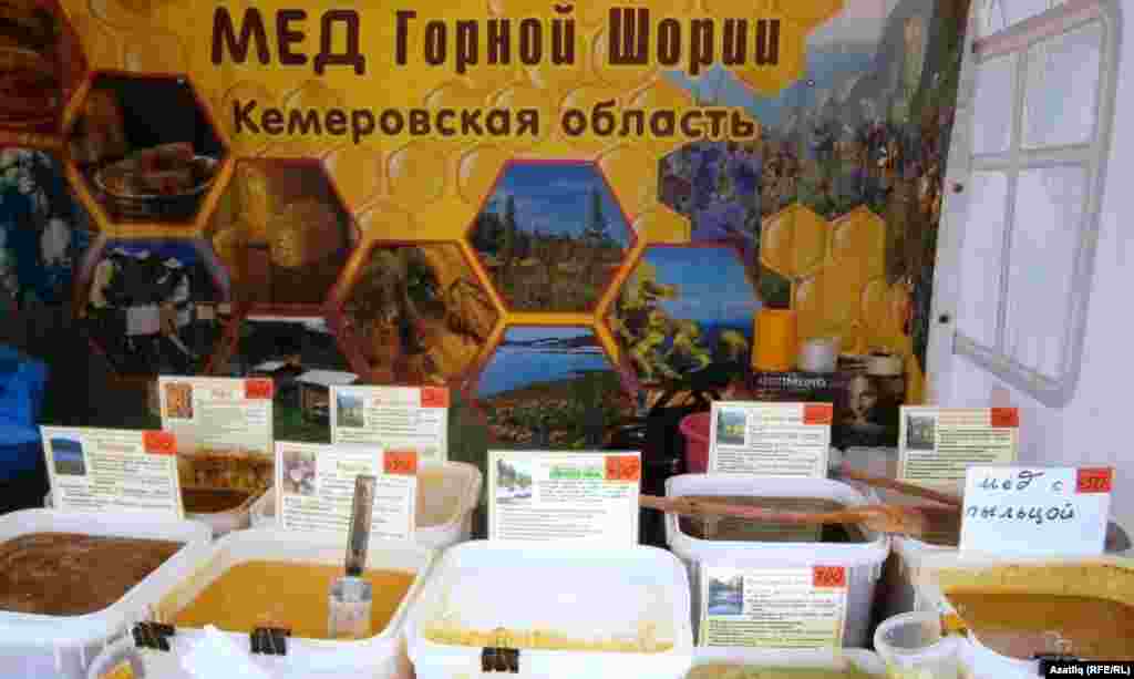 Базарда Кемерево өлкәсе балы да сатылды