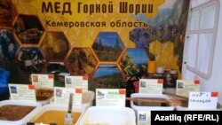 Чаллыда бал ярминкәсе башланды