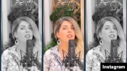 Бито Ҳоҷисодиқиён, овозхон ва омӯзгор аз Исфаҳон ҳам бозпурсӣ ва ба “Зарба ба арзишҳои ахлоқӣ” муттаҳам шуд.