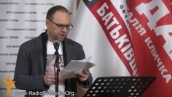 Евромайдан: нападение на журналистку Татьяну Чорновил