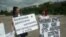 Одна из акций протеста в Волгограде