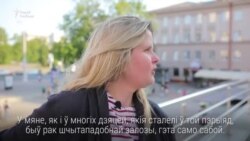 Аштрафаваная за памяць пра Чарнобыль