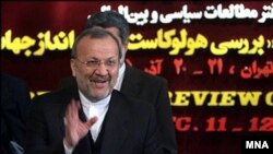 بزرگترین موسسات تحقیقاتی جهان در واکنش به برگزاری همایش هولوکاست، با مرکز تحقیقات وزارت خارجه جمهوری اسلامی قطع رابطه کرده اند.