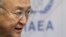 Atom energiýasy boýunça halkara gullugynyň başlygy Ýukiýa Amano