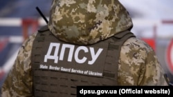 Цигикал очолював Держприкордонслужбу з 2017 року