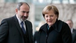 Հայ-գերմանական հարաբերությունների ներկայիս փուլը «ստանում է ուշագրավ դրսևորում»