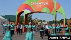 Казан Сабантуе