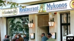 رستوران میکونوس، برلین