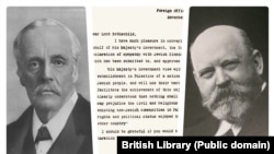 از راست: لرد والتر روتشیلد، اصل نامه، و لرد آرتور جیمز بالفور