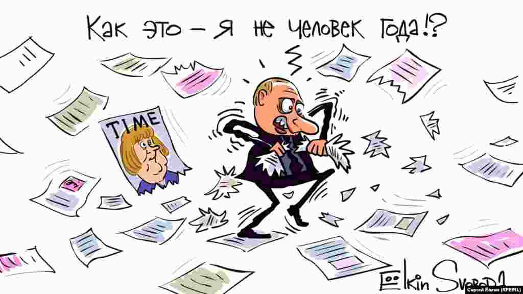 Автор: Сергій Йолкін